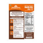 Annaprasana Traditional Health Mix (500g) – 23 Natural Grains, Millets & Pulses - Image 3